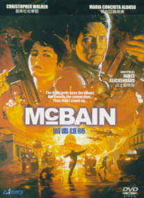 Mcbain2